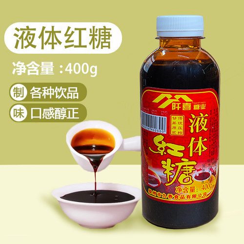 阡喜液体红糖冰粉凉糕糍粑汤圆用