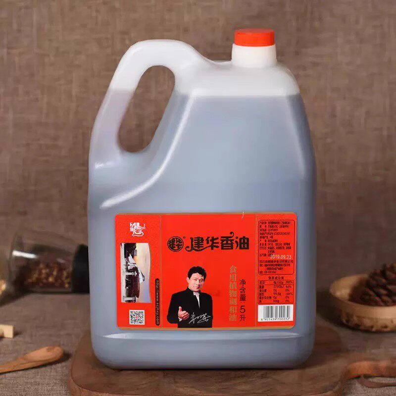 四川建华香油5l商用桶装芝麻调和油凉拌香油火锅串串油碟蘸碟