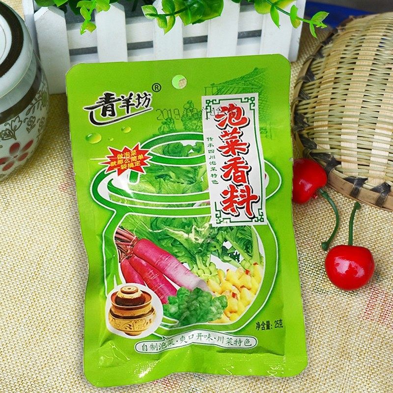青羊坊泡菜香料自制四川泡菜泡菜盐香料包增香增脆增爽口爽脆25g