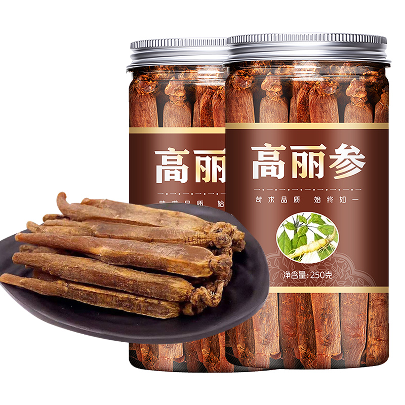 无糖高丽参6年根整支长白山红参片红参全须礼盒别直参红人参