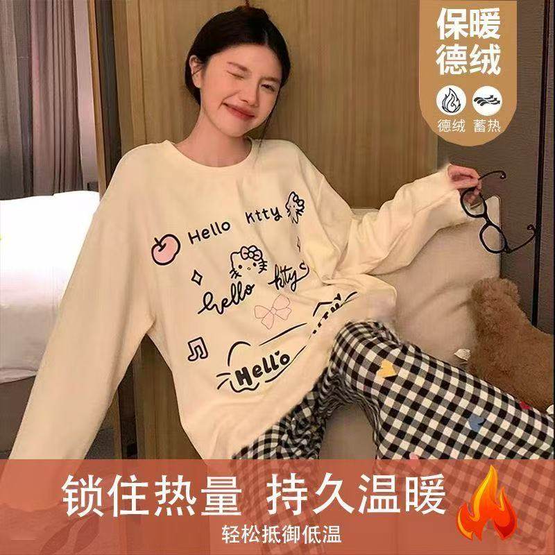 2026秋冬季长袖长裤秋冬德绒加厚可爱休闲睡衣韩版甜美家居服套装,女装/女士精品,时尚套装,淘宝优惠券,粉丝福利购,淘宝优惠卷