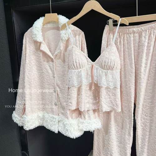 轻奢海岛绒保暖秋冬款睡衣女三件套带胸垫吊带公主风可外穿家居服