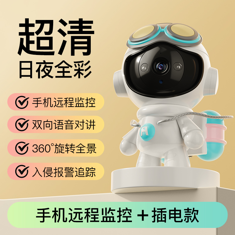 卧室ins客厅2024新款隔热窗帘