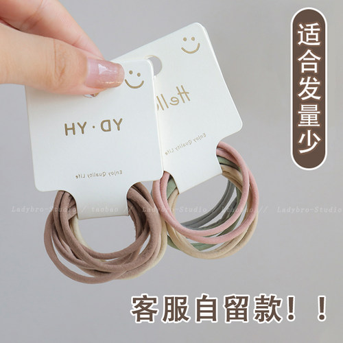 非今非故简约发量少耐用发圈发饰