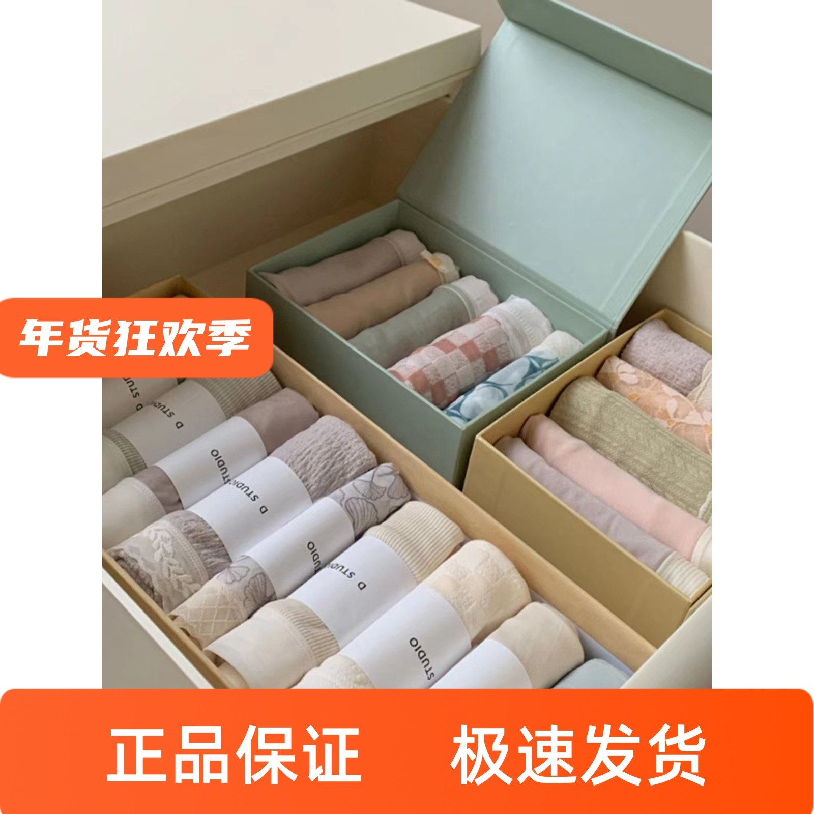 Dstudio杜小宅棉柔时光盲袋内裤女10条装盲袋中高腰蕾丝三角裤女,女士内衣/男士内衣/家居服,女三角裤,淘宝优惠券,粉丝福利购,淘宝优惠卷