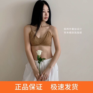 性感软薄蕾丝美背细肩带背心女内搭打底上衣女 Dstudio杜小宅法式