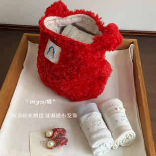 Dstudio杜小宅可爱羊羔毛水桶包10枚温柔内裤随机盲袋中腰弹力女