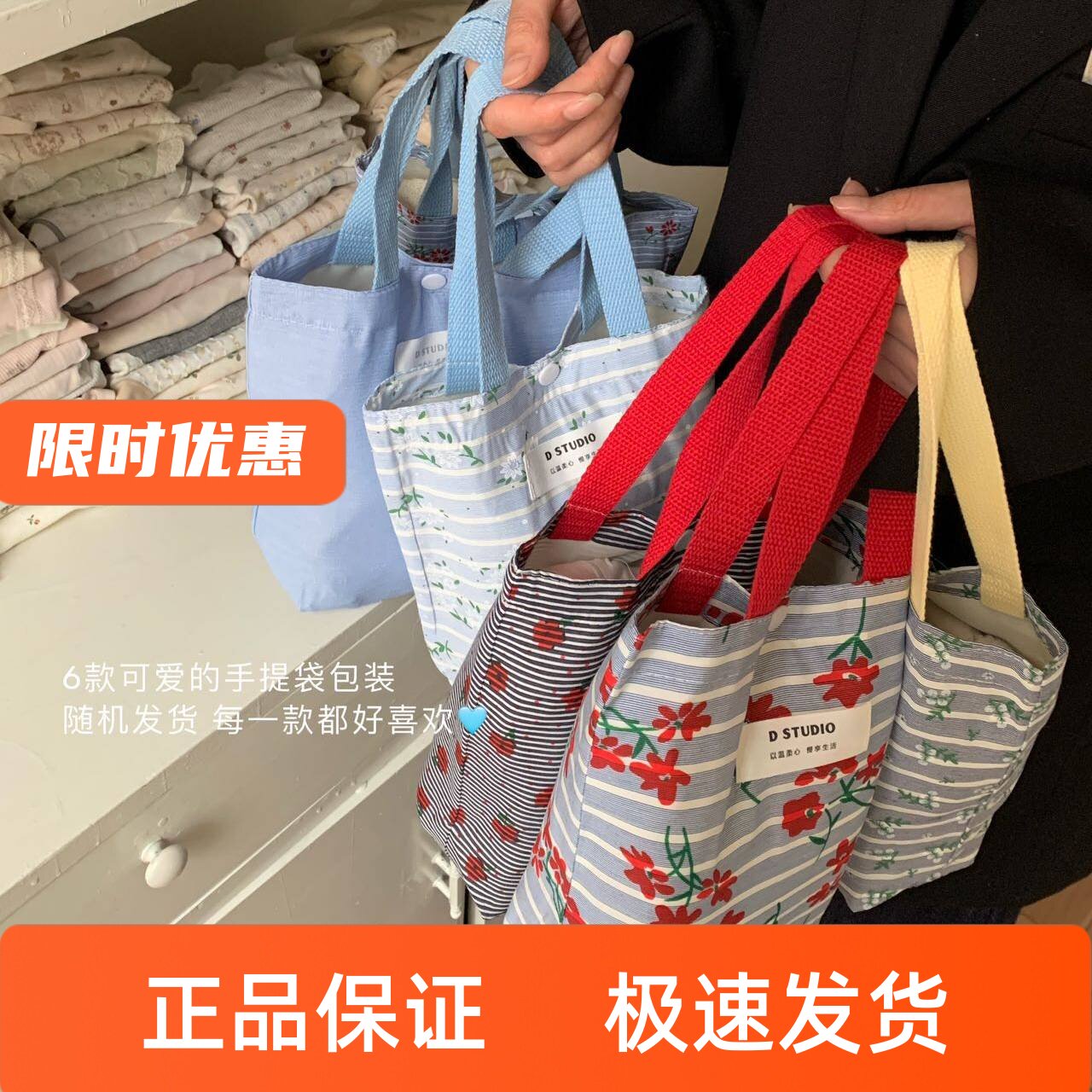 Dstudio杜小宅春暖花开一袋温柔内10枚盲袋中高腰舒适弹力内裤女