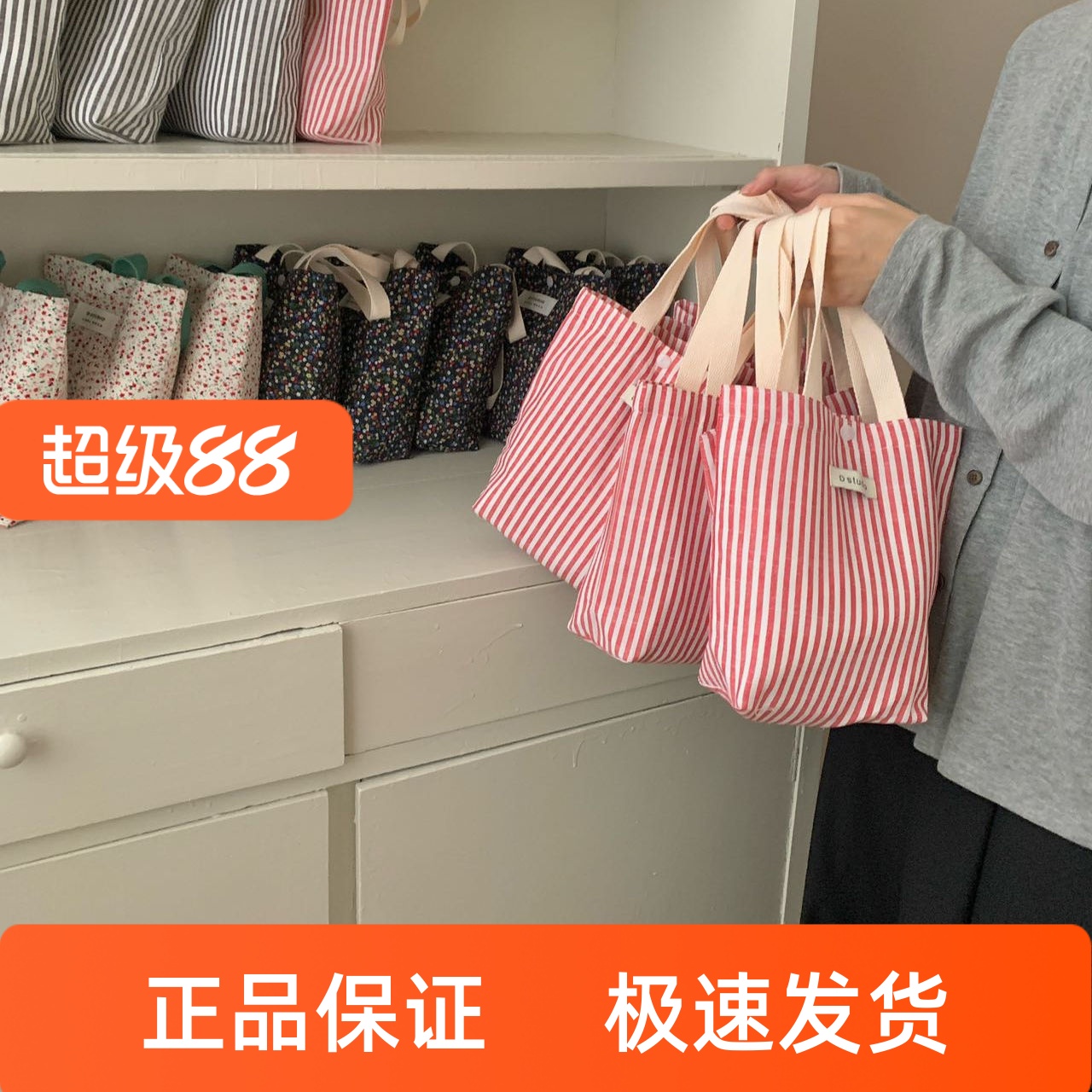 杜小宅初秋。她的温柔内裤女