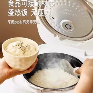 磁吸站立饭勺不倒翁吸盘打饭勺不粘米盛饭食品级电饭煲防粘米饭勺