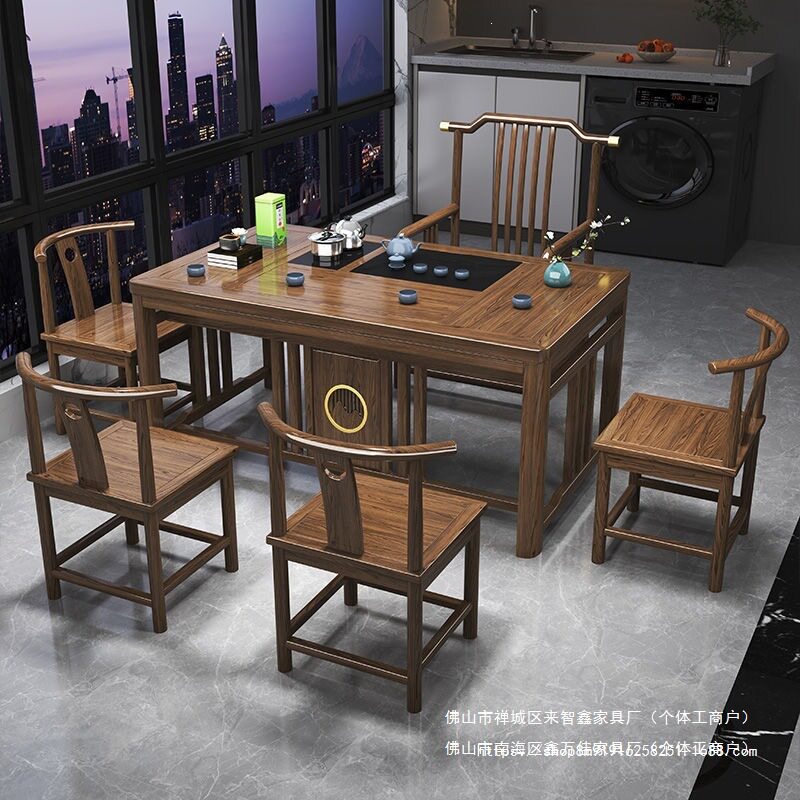 新中式阳台实木茶桌椅组合小户型家用一体整套茶几禅意功夫泡茶台