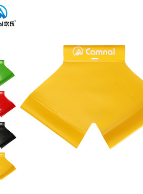 camnal坎乐 安全带垫屁垫屁兜耐磨救援探险装备探洞攀岩溪降涉水