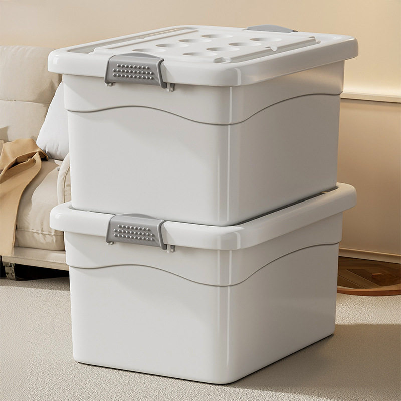 收纳箱家用收纳衣服玩具储物箱大容量超大塑料后备书本零食整理箱,收纳整理,吸尘器收纳架/盒/袋,淘宝优惠券,粉丝福利购,淘宝优惠卷