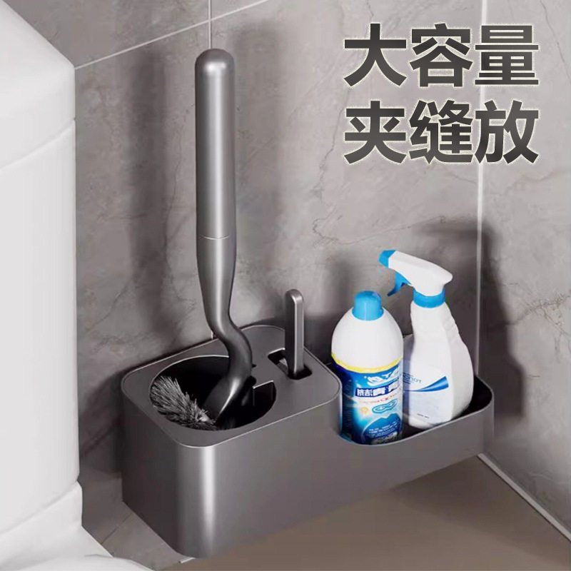 马桶刷壁挂套装高级感刷架家用无死角蹲坑厕所刷子卫生间专用神器,家庭/个人清洁工具,马桶刷/厕所刷,淘宝优惠券,粉丝福利购,淘宝优惠卷