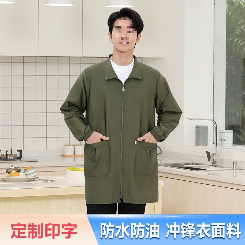 罩衣男款无帽工作服长袖防水防油大人春护衣纯色大褂家用厨房围裙