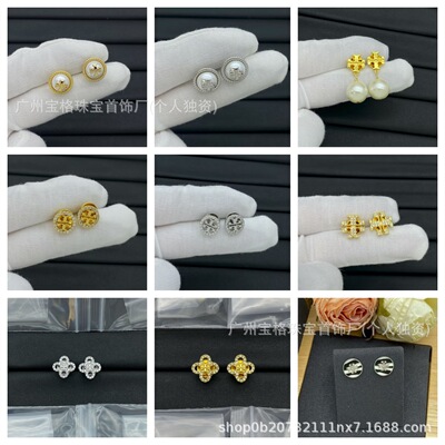 汤丽柏奇TB耳钉女小众设计感轻奢耳环复古高级感耳饰送礼