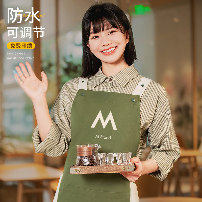 K2501防水交叉带围裙美甲餐厅服务员围裙