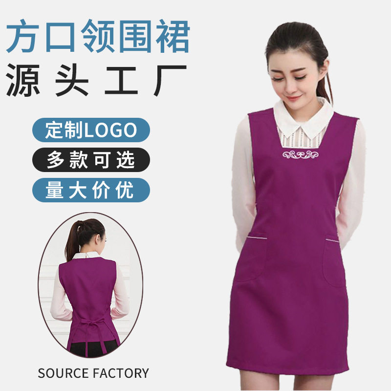 厂家直供广告围裙logo涤纶围裙印字logo涤纶围裙礼品围裙批发