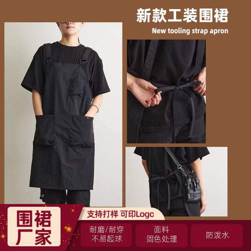 可加款理发剪刀包 随身皮质剪刀腰包 理发梳子工具包剪发挎包收纳