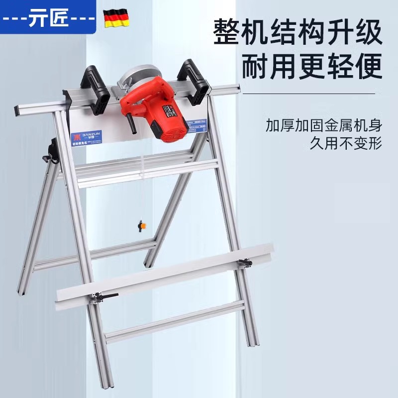新款瓷砖倒角机45度碰角神器高精度43度阴阳角海棠角无尘切割工具