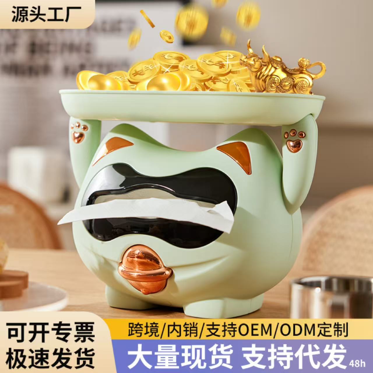 新品创意玄关卫生间厕纸盒防水厕所纸巾盒卫生纸置物壁挂抽纸盒