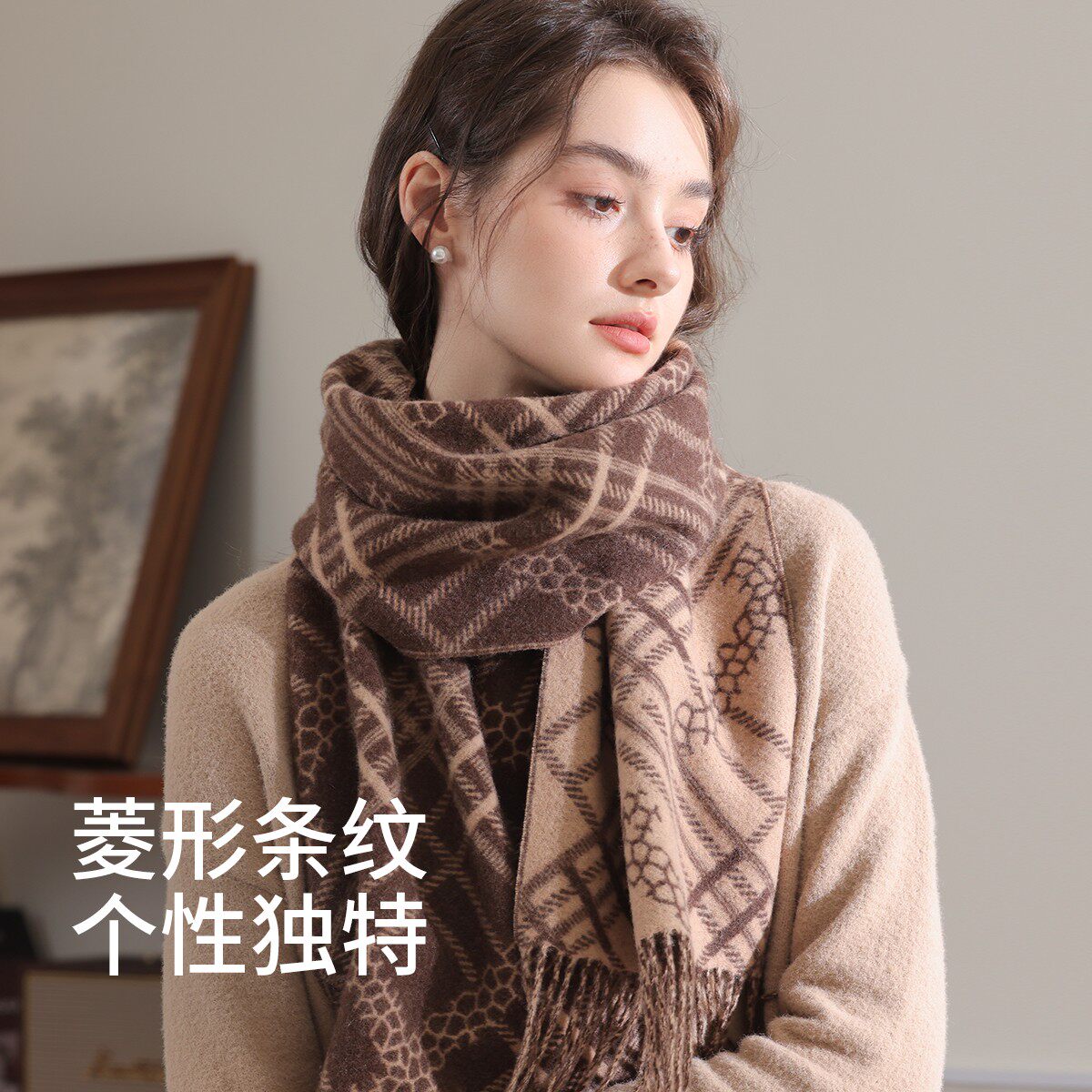 100%羊毛围巾女士秋冬季高级