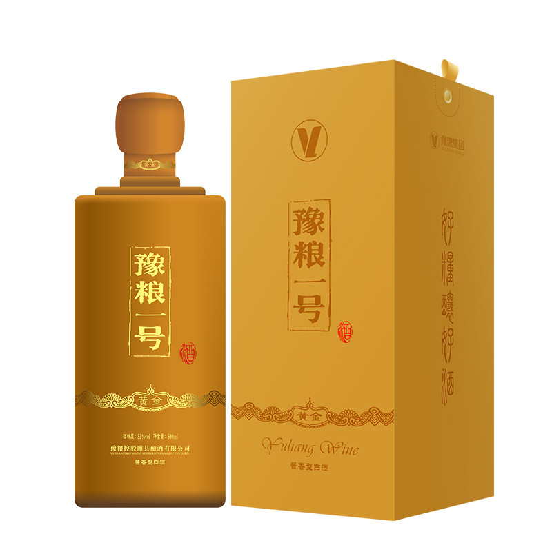 豫粮一号黄金 500ml 酱香型白酒瓶装 纯粮高粱酒 53度白酒1号酱酒