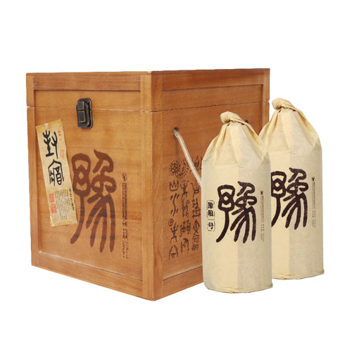 木盒500mlx4酱香型白酒豫粮1号