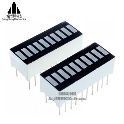 LED数码显示模块MT102510AG数码管光条10段高亮绿色/高亮绿色光柱