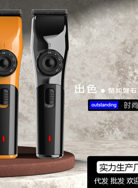 跨境充电式理发器电推剪理发店大功率专业发廊家用电推子剃头刀