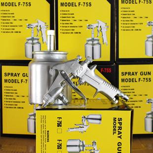 75油漆喷枪f75气动上下壶喷壶家具汽车涂料胶水高雾化喷漆枪铝