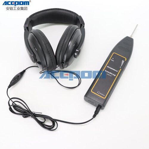 机械故障听诊器安铂轴承检测仪HLS-10/APM-20电子听诊器YVT-2/3