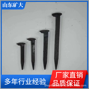 铁路道钉机制木枕道钉10*100 12*120矿用方道钉煤矿