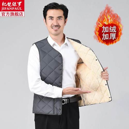 大码羽绒棉马甲男款秋冬季新款背心加绒加厚保暖坎肩中老年棉服