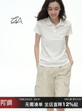 CountryMoment215G索罗娜混纺抗菌基础polo衫短袖夏翻领T恤女体恤