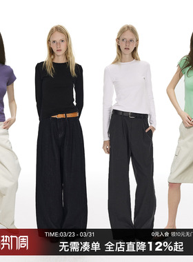 CountryMoment260G重磅高弹绿色短T恤女上衣修身正肩纯色打底长袖