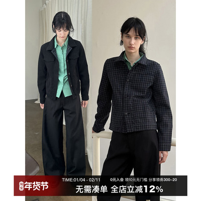 正肩双面穿小版型夹克