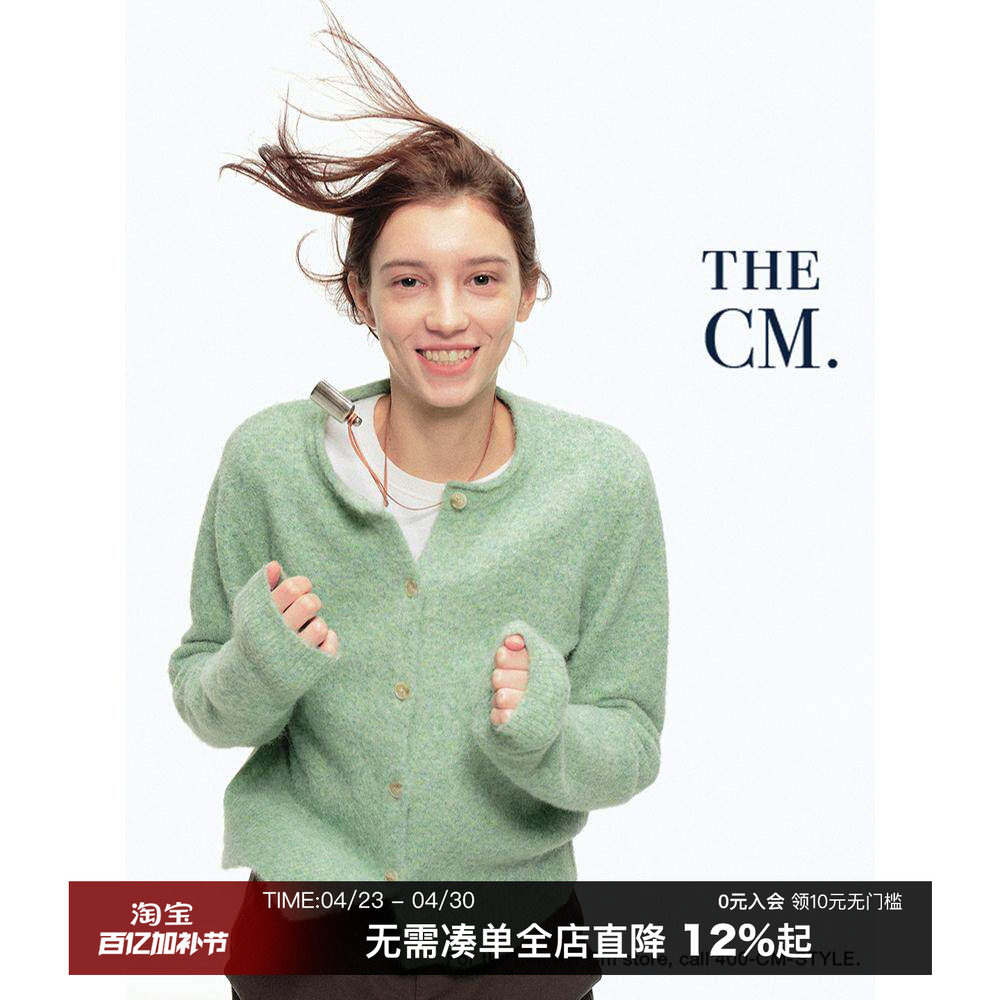 countrymoment羊毛混纺复古圆领针织开衫外套春绿色毛衣女上衣服