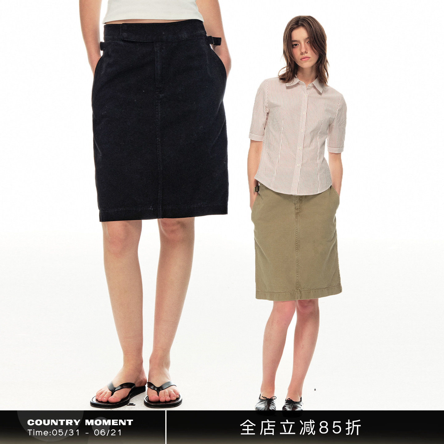 CountryMoment 复古工装风洗褪做旧直筒中长半身裙2026新款短裙女