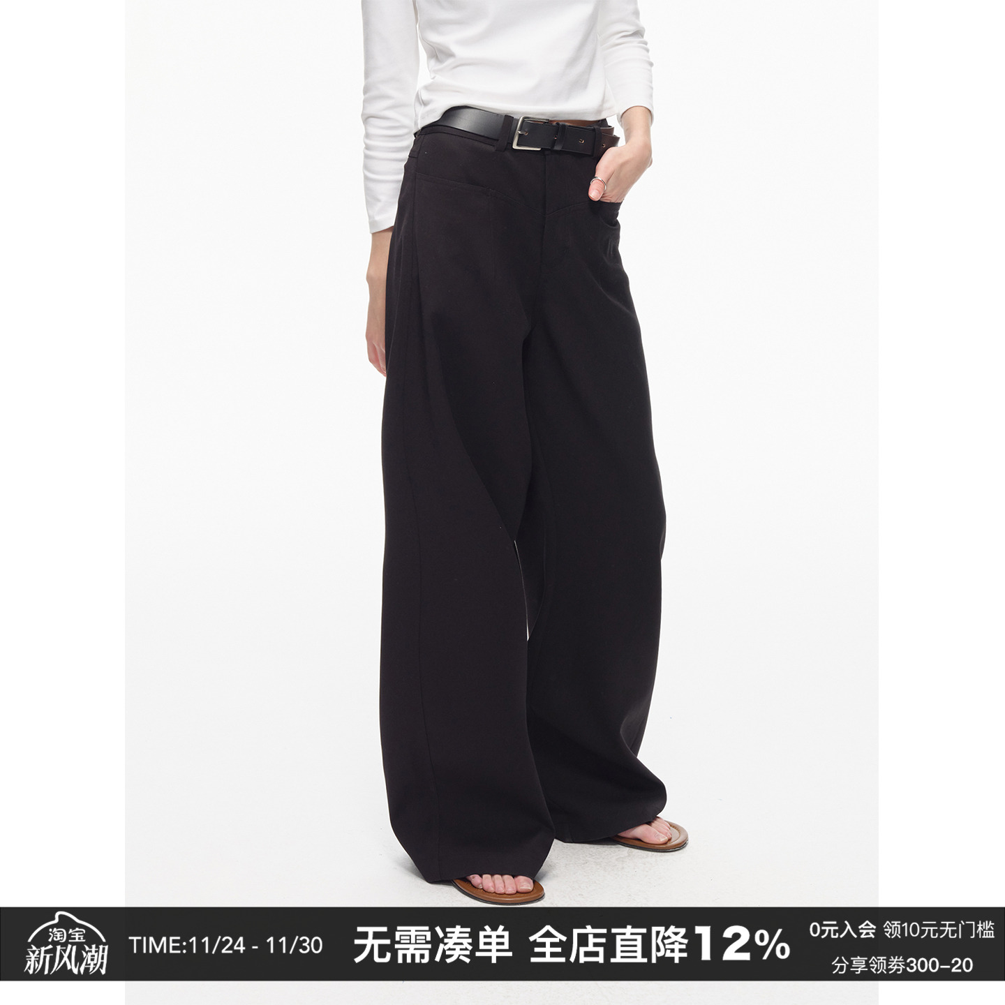 宽松阔腿西裤女秋高级感直筒长裤