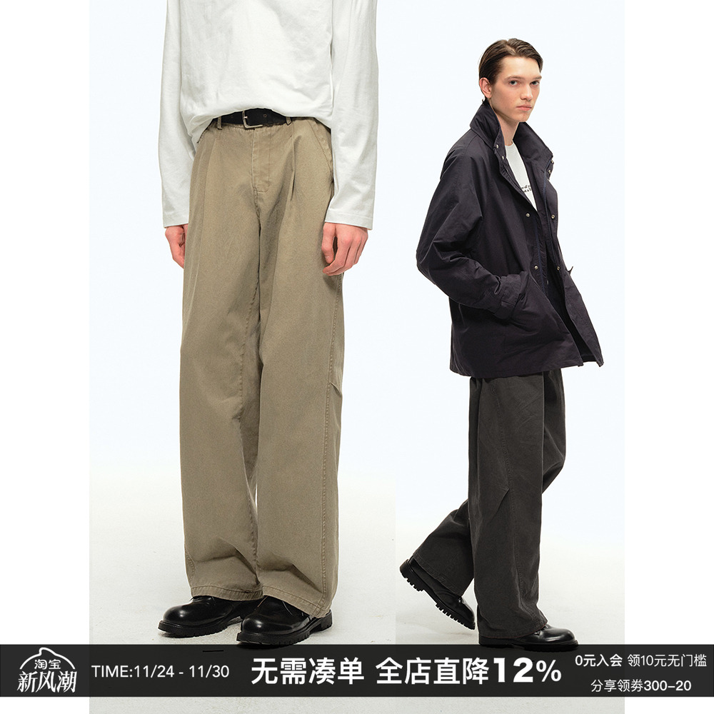 CountryMoment斜侧缝梭织直筒裤