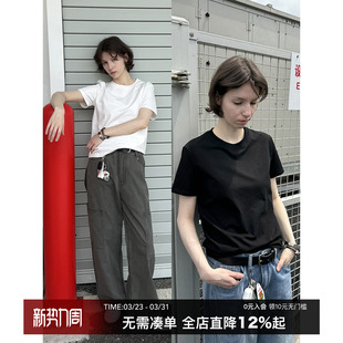 夏季 打底衫 纯色修身 T恤男女Cleanfit短款 正肩短袖 CountryMoment