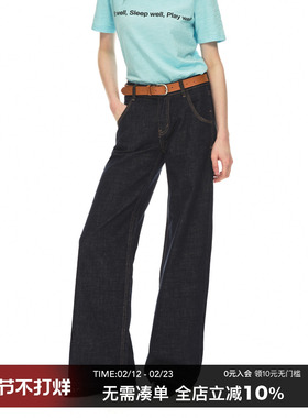 CountryMoment 老钱风美式复古深蓝色牛仔裤女宽松直筒中低腰裤子