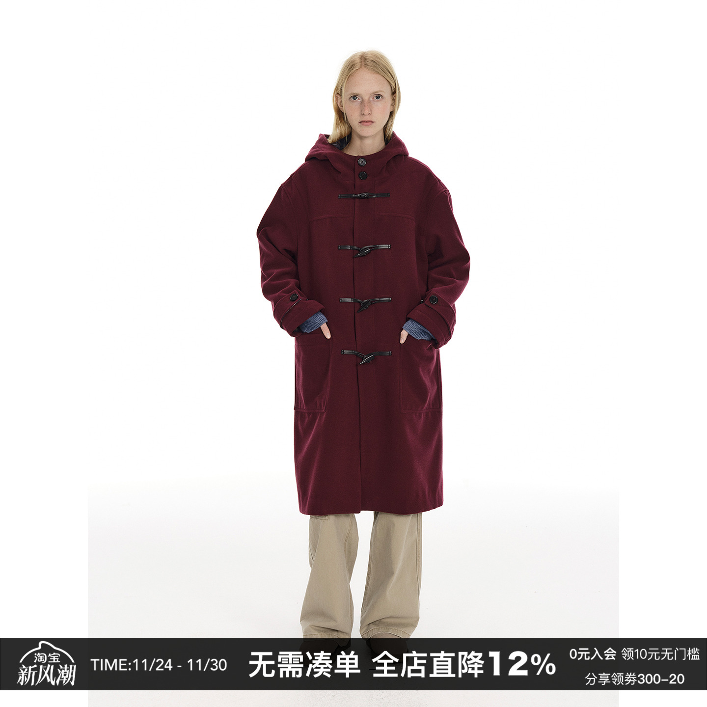 英伦学院风复古牛角扣大衣女外套