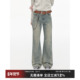 做旧复古微喇牛仔裤 女低腰修身 休闲工装 CountryMoment美式 长裤 秋