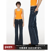 高级感微喇叭牛仔裤 女低腰修身 显瘦马蹄裤 CountryMoment 拖地裤 子