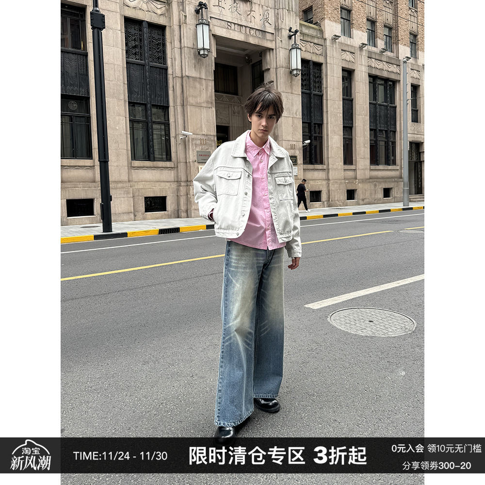 CountryMoment美式短款牛仔外套