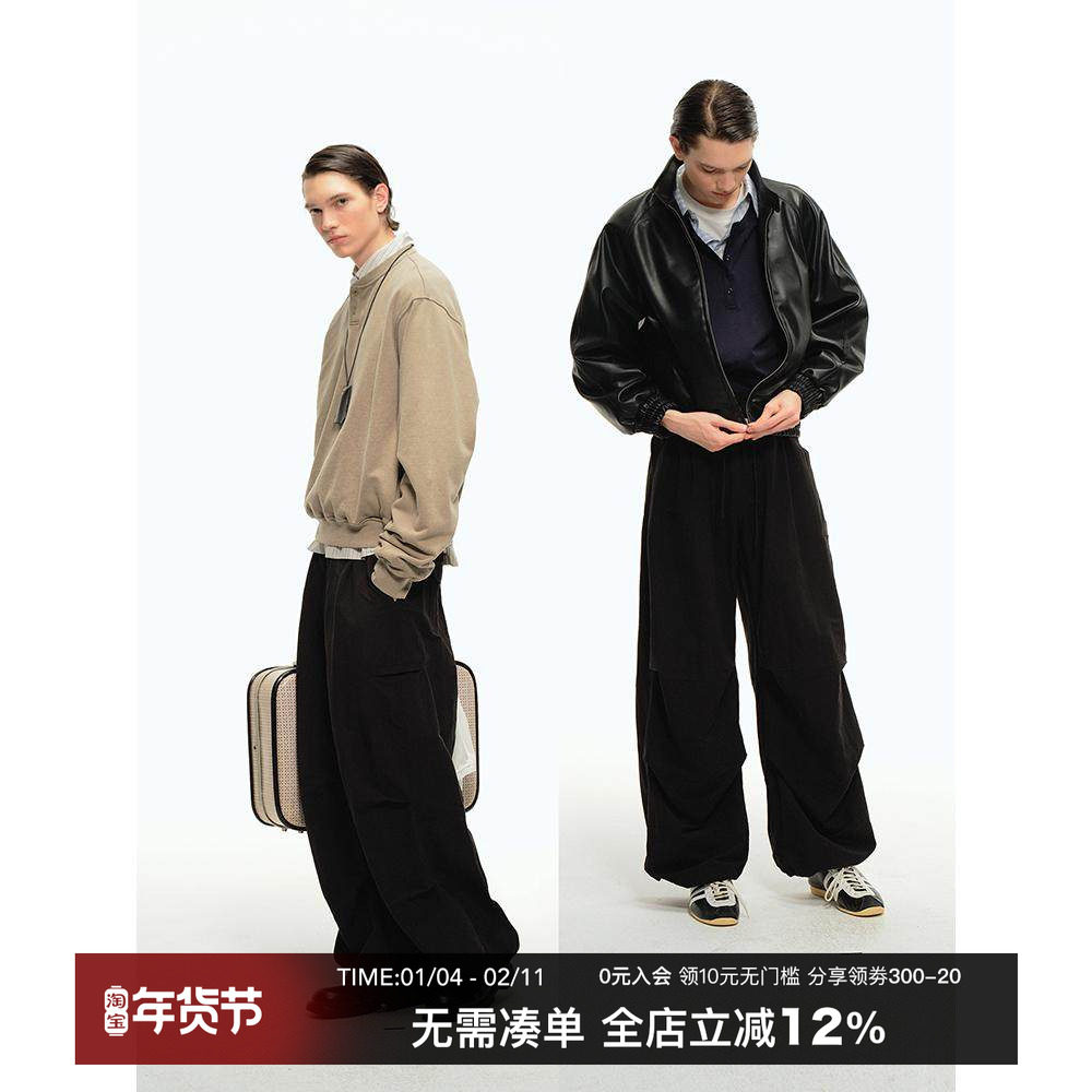 CountryMoment 美式复古宽松阔腿降落伞兵工装裤男女Cleanfit长裤,男装,休闲裤,淘宝优惠券,粉丝福利购,淘宝优惠卷