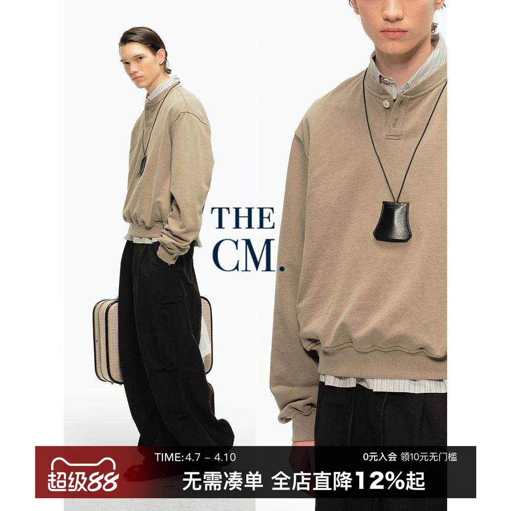 CountryMoment 美式复古做旧洗退亨利领短款套头卫衣男女Cleanfit