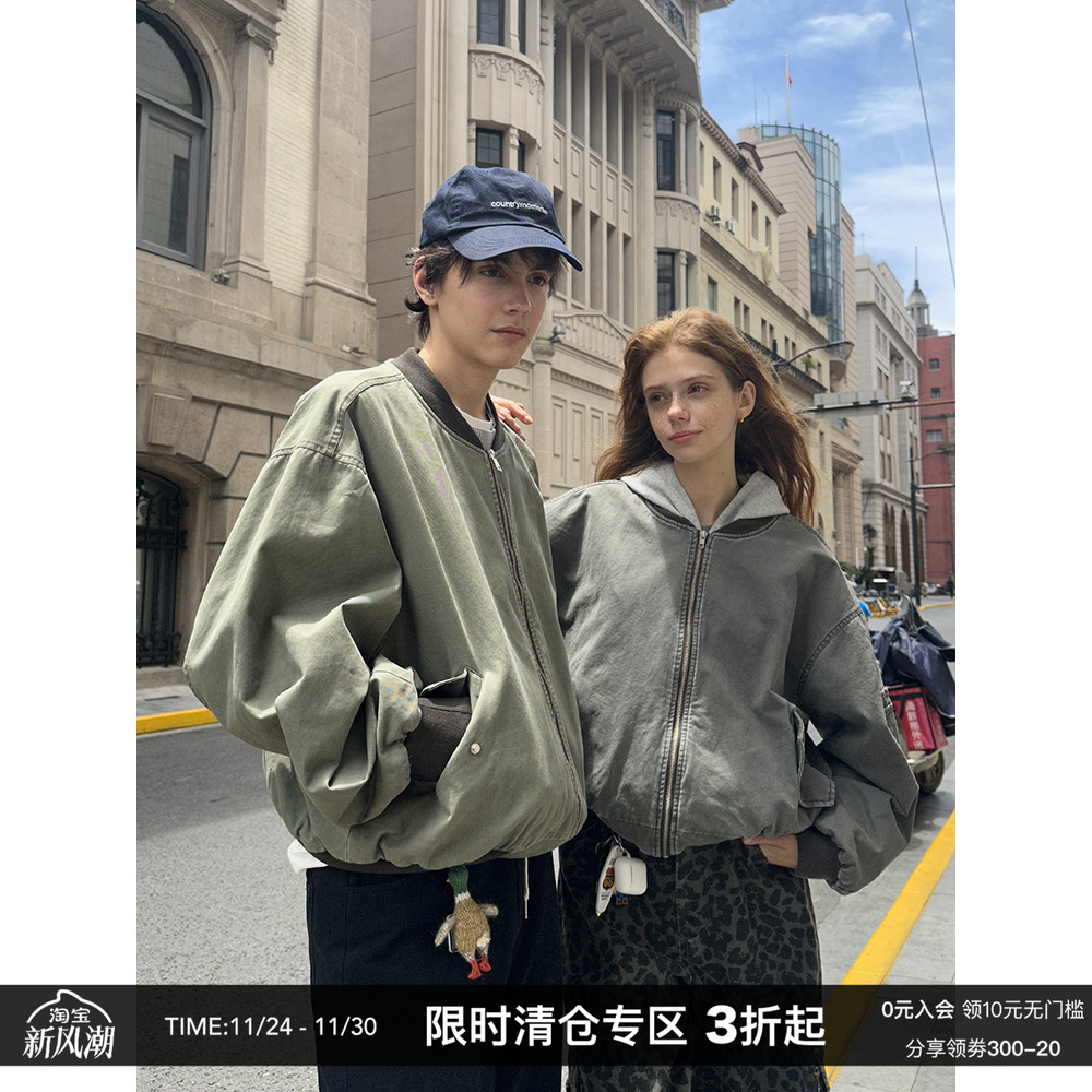 CountryMoment做旧飞行员夹克